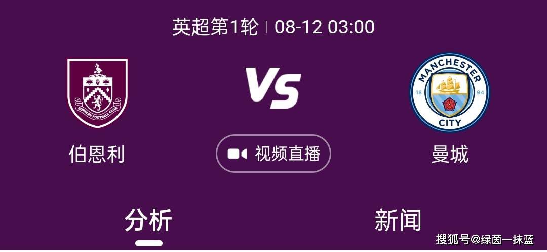 《血溅鸳鸯楼》打虎英雄武松醉打蒋门神，却与张团练结仇。张团练撮合武松进张都监账下，决心交友；张都监也操纵丫环玉兰撮合武松，武松不明其究，被宠若惊，却被两人蒙骗，误伤豪杰牛通。得知本相的武松欲分开，又被栽赃偷盗。玉兰为救武松，魂断飞云浦。武松返回鸳鸯楼，手刃敌人，从此走上另外一条江湖路。